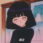 Jingoro - Satisfaction