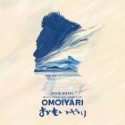 Kishi Bashi-Music From The Song Film Omoiyari-OST-REPACK-24BIT-WEB-FLAC-2023-SYMPHONY