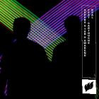 Super8 & Tab X Awakend Ft  Cartouche - Real