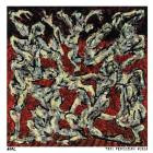 Sial - Tari Pemusnah Kuasa