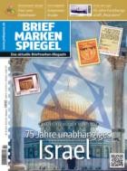 BRIEFMARKEN SPIEGEL 04/2023