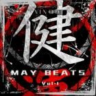 XinoDJ - May Beats, Vol  1