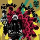 Goat and human language - The Human Language Goat Tape
