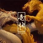 Ryujin - Ryujin