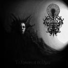 Bestia Arcana - To Anabainon Ek Tes Abyssu