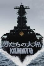 Yamato - The Last Battle