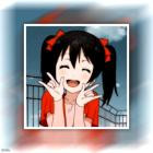 Nico - Innocent & Vain An Introduction To Nico