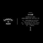 Carrier One-Underwater Device- SMGHORO04D -16BIT-WEB-FLAC-2014-BABAS