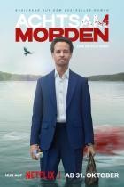 Achtsam Morden - Staffel 1