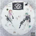 Sk8star - The Beautiful Rebellion