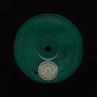 Astronomical Telegram - Cordoba
