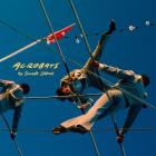 Sondre Lerche - Acrobats
