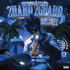 BiggKutt8 - 2Hard 2Guard 2 (Deluxe)