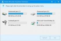 Hasleo BitLocker Anywhere v8.4 (x64)