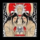Spirits of Jigoku - born adversarial