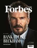 Forbes 06/2026
