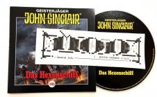 Geisterjaeger John Sinclair - Type  :  Album