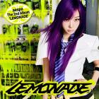 aespa - LEMONADE (GISELLE Special Version)