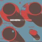 OCHERii - Information Overload