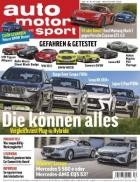 Auto Motor und Sport 12/2022