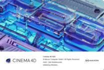 Maxon Cinema 4D 2024.3.2 (x64)