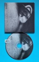 Dads - I'll Be The Tornado