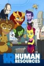 Human Resources - Staffel 2