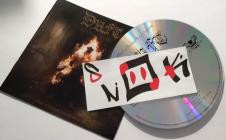 Duft - Altar Of Instant Gratification