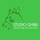 Joe Hisaishi-Studio Ghibli Official B-Sides And Rarities Album-16BIT-WEB-FLAC-2022-SYMPHONY