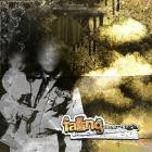 Falling Through Phenomena - Demo 25