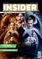 Insider Magazin 75/2025