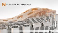 Autodesk Netfabb Ultimate 2022 R0 (x64)