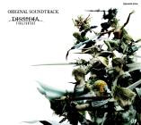 Square Enix Music-Dissidia Final Fantasy  Original Soundtrack -OST-24BIT-WEB-FLAC-2008-SYMPHONY