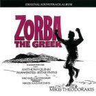 Mikis Theodorakis - Zorba The Greek (Original Soundtrack)