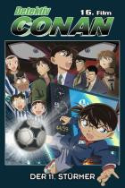 Detektiv Conan - Der 11  Stürmer