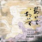 Brain Damage x Emiko Ota-Katsura Otoko- FX169S1 -24BIT-WEB-FLAC-2025-BABAS