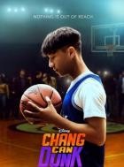 Chang Can Dunk