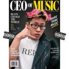 Robin Gan - ceo of music