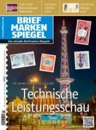 BRIEFMARKEN SPIEGEL 12/2024