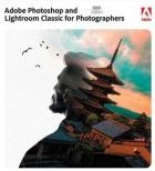 Adobe Lightroom Classic v12.5 (x64)