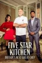 Five Star Chef - Staffel 1