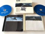 Covenant-United States Of Mind-Limited Edition-2CD-FLAC-2000-FWYH