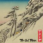 Tha God Fahim - 10th Anniversary Edition