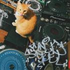 Honey World - Cold Steel