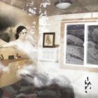 Kathryn Mohr - Carve