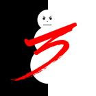 Young Jeezy - Come Shop Wit' Me