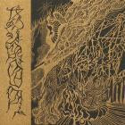 Junon - The Golden Citadel of the Astral Sphere