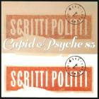 Scritti Politti - Cupid & Psyche 85 (Deluxe Edition)
