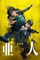 Ajin: Demi-Human - The Movie