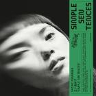 Shoko Igarashi - Simple Sentences